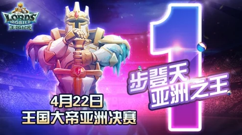圣光之战手游：极限爆发流阵容大揭秘，解锁你的输出爆炸新纪元！