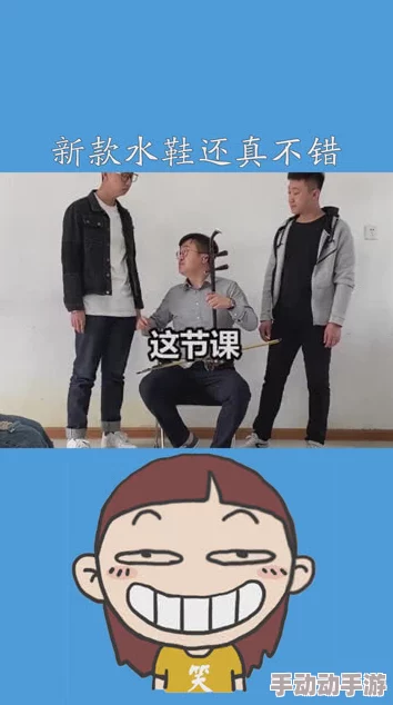 大学生初次破苞痛哭h，情感波动引发同学们的关心与支持，校园生活再添温暖瞬间