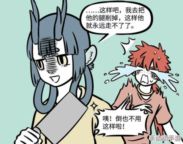 大学生初次破苞痛哭h，情感波动引发同学们的关心与支持，校园生活再添温暖瞬间