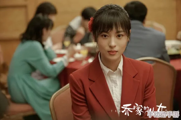 爱丫爱丫上线的电视剧角色：分析该剧中各个角色的性格特点及其在剧情发展中的重要性与影响力