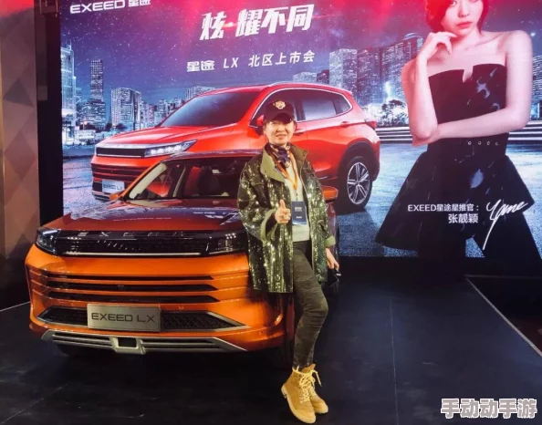 璀璨星光下的守护之战：明星志愿星途挑战赛，魅力对决燃动梦想舞台