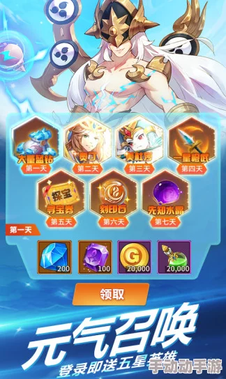 银魂之刃：探索最燃职业之路，精选热门与趣味并存的职业推荐！