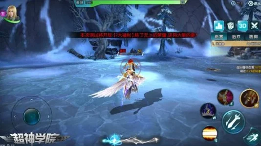 探秘超神学院手游：单人挑战符文圣地策略与技巧全攻略