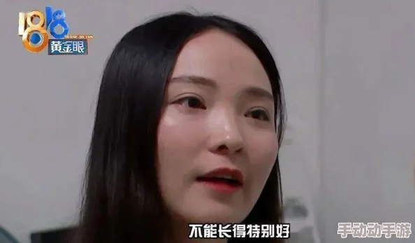 黄游下戟：网友热议这一现象背后的文化影响与社会反响，呼吁加强对青少年的引导和保护