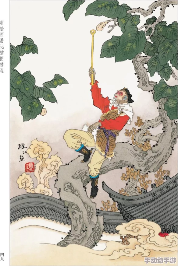 黄色无遮挡：深入探讨这一艺术形式的表现手法与文化意义，分析其在当代艺术中的位置与影响力