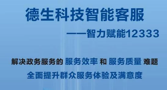 特殊服务3星辰：探讨在现代社会中如何提升个性化服务质量与客户满意度的有效策略与实践案例分析