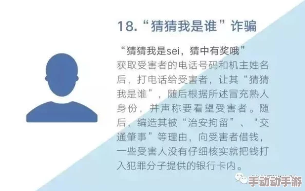 请牢记10个以上防止失联的有效策略，包括社交媒体保持联系、定期更新个人信息和紧急联系人等方法