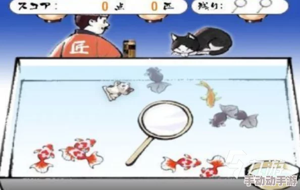 《神回避2》挑战攻略：第20关捞金鱼绝技大公开，巧妙绕过障碍一击即中！
