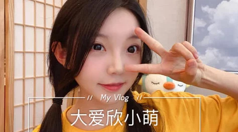 交videos乱叫娇小，这个标题可能指的是一些视频内容中涉及到娇小身材的女性在特定情境下发出的声音或表现，展现出一种独特的视觉和听觉体验