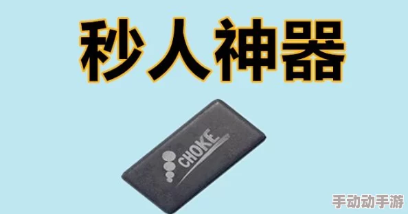 绝地求生：战术深化，全军出击枪械配件完美搭配指南——精准解析各类武器专属装备方案