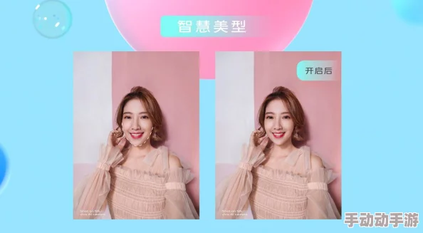 男生坤坤放进女生坤坤里，这个现象引发了人们对性别认同和社会角色的深思，探讨了当代年轻人的情感表达与互动方式