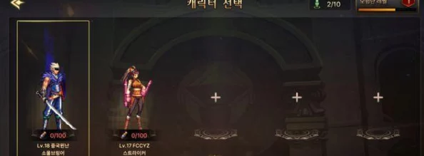 DNF手游：高效战力飞跃策略全攻略，助你速攀巅峰之路