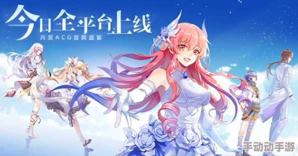 银月公主 共享公主：讲述了两位不同背景的公主如何在命运交织中，共同面对挑战与成长，展现友情与勇气的故事