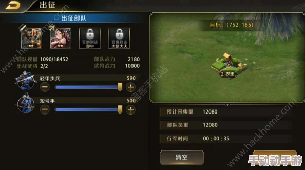 真龙霸业游戏服务器连接难题全攻略：详解连不上与失败原因及高效解决方案