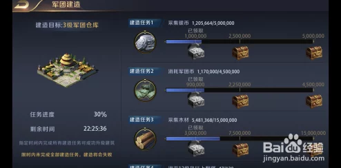 真龙霸业游戏服务器连接难题全攻略：详解连不上与失败原因及高效解决方案