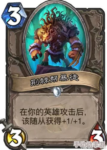 卡片怪兽新纪元：红黄风暴崛起，速攻流卡组构建策略与实战分享