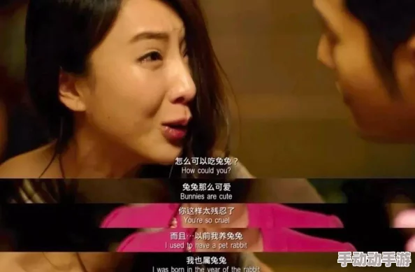 911爆料-黑料吃瓜网 吃瓜有理 爆料无罪：某知名明星被曝与神秘富豪秘密约会，网友热议背后真相引发关注！