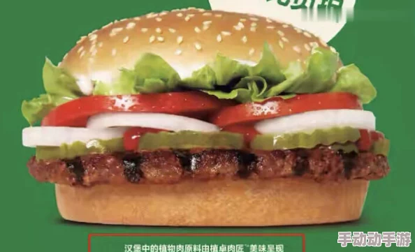 911爆料-黑料吃瓜网 吃瓜有理 爆料无罪：某知名明星被曝与神秘富豪秘密约会，网友热议背后真相引发关注！