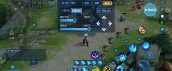重塑战场格局：王者荣耀姜子牙顶尖搭配阵容策略全解析，助你制霸峡谷