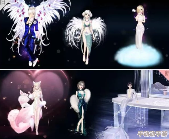 探索QQ炫舞手游：解锁高级翅膀的多样策略与获取秘籍