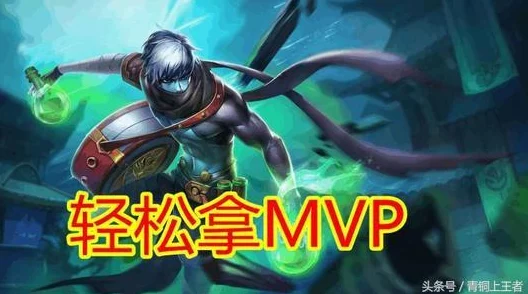 王者荣耀扁鹊高手进阶：独家排位上分策略与技巧深度剖析指南
