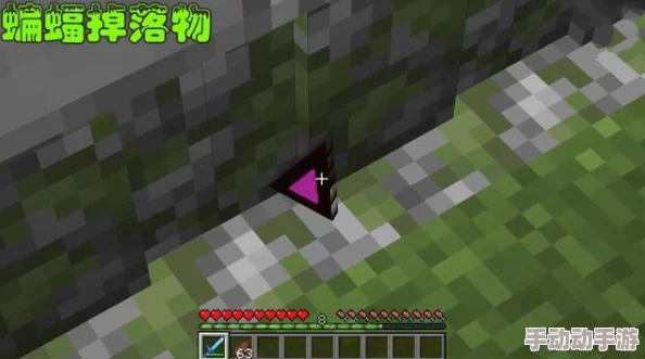 探索《我的世界》中蝙蝠的生态与特性:被动型怪物深度图鉴分析之旅 探索《我的世界》中蝙蝠的生态与特性:被动型怪物深度图鉴分析之旅