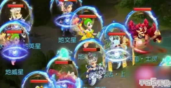 神武3手游策略指南:方寸山门派武器镶嵌艺术,揭秘神秘石最佳搭配方案 神武3手游策略指南:方寸山门派武器镶嵌艺术,揭秘神秘石最佳搭配方案