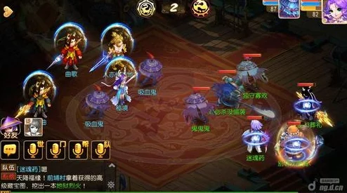 神武3手游策略指南:方寸山门派武器镶嵌艺术,揭秘神秘石最佳搭配方案 神武3手游策略指南:方寸山门派武器镶嵌艺术,揭秘神秘石最佳搭配方案