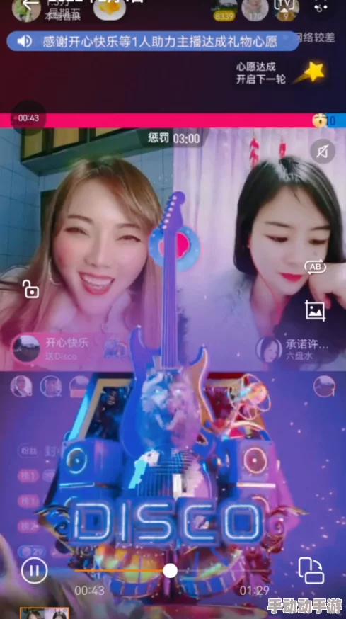 MD0044苏蜜清歌,唤醒心中的勇气和希望,传递温暖与力量 MD0044苏蜜清歌,唤醒心中的勇气和希望,传递温暖与力量