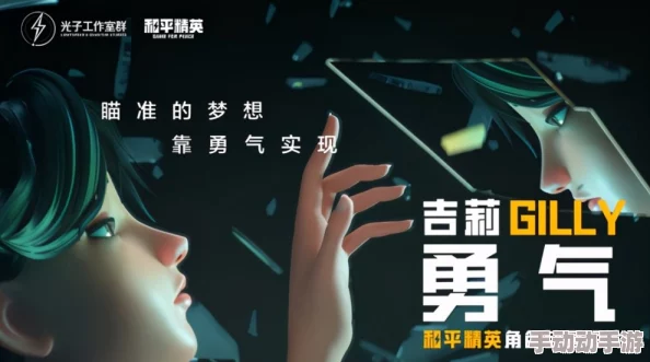 MD0044苏蜜清歌,唤醒心中的勇气和希望,传递温暖与力量 MD0044苏蜜清歌,唤醒心中的勇气和希望,传递温暖与力量