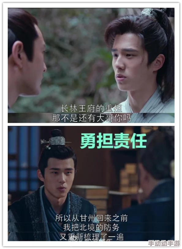 高冷指挥官在我怀里哭唧唧第二季:情感纠葛与成长的交织,揭示内心深处的脆弱与坚强 高冷指挥官在我怀里哭唧唧第二季:情感纠葛与成长的交织,揭示内心深处的脆弱与坚强