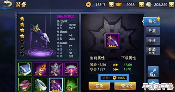 月影飞刀：手游版月神刀客深度属性与绝技鉴赏