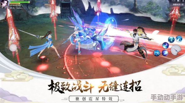 月影飞刀：手游版月神刀客深度属性与绝技鉴赏