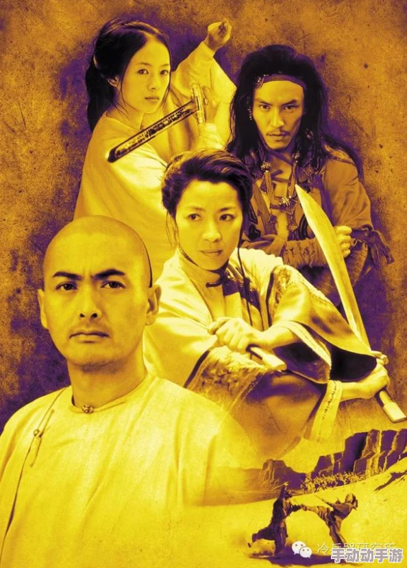 解锁《卧虎藏龙贰》正邪双行成就：策略与抉择并重，达成非凡荣耀之路