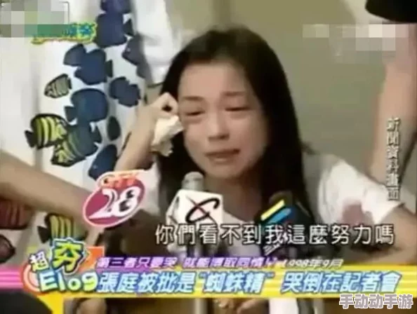 泰国性XXX视频曝光！网友疯传，涉及多名知名明星和政要，引发社会热议