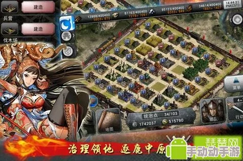 三国回合战：宠物培养策略大揭秘，精选最强伙伴助力征途