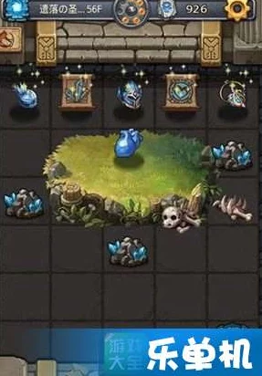 探秘不思议迷宫：遗落圣坛前50层高效攻略，揭秘永恒套装多元产出策略与路径优化