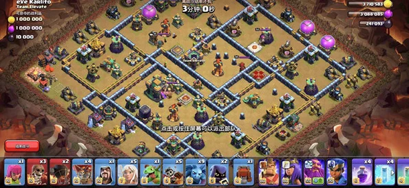 【实战巅峰】部落冲突:无模拟挑战菲律宾顶尖部落,11本策略三星征服全程记录! 【实战巅峰】部落冲突:无模拟挑战菲律宾顶尖部落,11本策略三星征服全程记录!