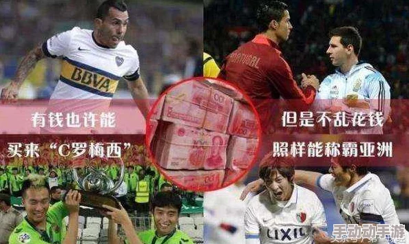 韩日关系持续升温，双方在经济合作与安全领域取得重要进展，推动区域稳定与繁荣