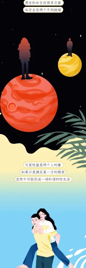 羞羞画漫：探讨当代年轻人如何通过漫画表达内心情感与社会压力的独特方式，展现他们对生活的思考与反应