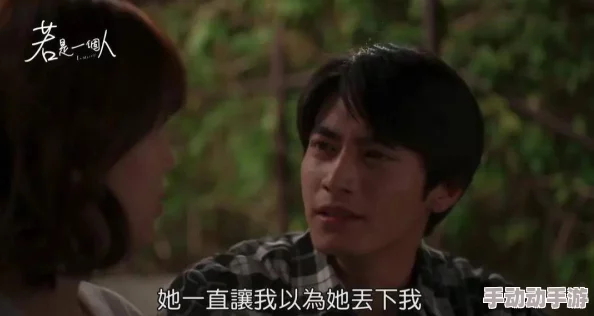 公粗挺进我的秘密:揭示隐藏在生活背后的真实故事与情感纠葛,带你走入不为人知的世界 公粗挺进我的秘密:揭示隐藏在生活背后的真实故事与情感纠葛,带你走入不为人知的世界