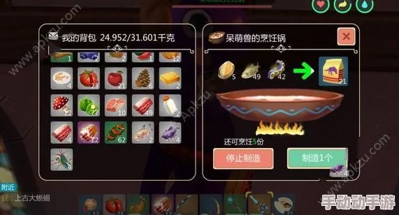 鳄龙成长秘籍：解锁魔法喂养法，章鱼饲料配方助你高效培育传奇宠物