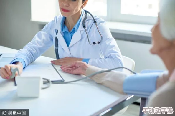 北京老太七十HD:老年人健康管理的重要性与对社会的积极影响分析 北京老太七十HD:老年人健康管理的重要性与对社会的积极影响分析