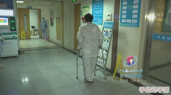 北京老太七十HD:老年人健康管理的重要性与对社会的积极影响分析 北京老太七十HD:老年人健康管理的重要性与对社会的积极影响分析