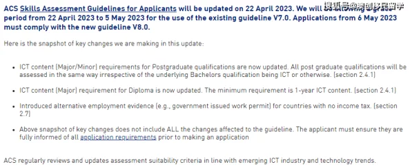 c-起草:最新进展显示该项目已进入关键阶段,预计将于下月完成初步评审 c-起草:最新进展显示该项目已进入关键阶段,预计将于下月完成初步评审