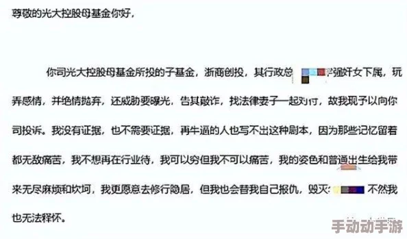 91九色蝌蚪91PORNV是一款提供多种成人内容的平台，旨在满足用户对不同类型视频的需求与观看体验