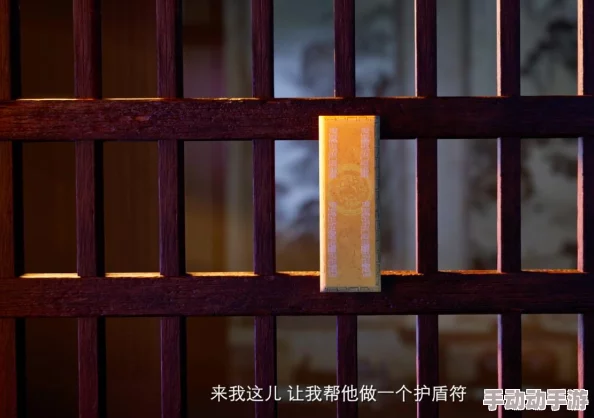 《凡人修仙传》新手攻略:高效策略揭秘,助你飞速累积灵石资源! 《凡人修仙传》新手攻略:高效策略揭秘,助你飞速累积灵石资源!