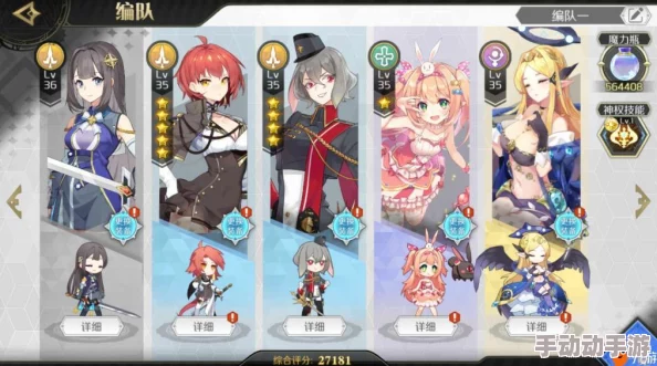 yuzukitty甘雨的致命的错误:分析其角色设定与玩家选择如何影响游戏体验与社区反响 yuzukitty甘雨的致命的错误:分析其角色设定与玩家选择如何影响游戏体验与社区反响