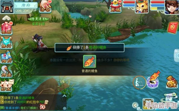 《仙剑奇侠传》3D回合战：精构金玉满堂阵容，速通秘籍与高效策略全攻略