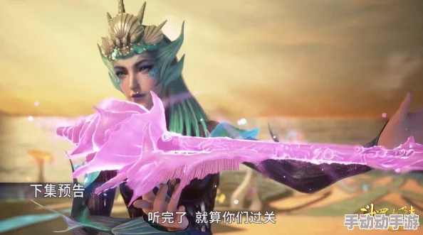 唐三俑朱竹清不亦乐乎NBA，传闻她与明星球员私下互动频繁，引发粉丝热议！